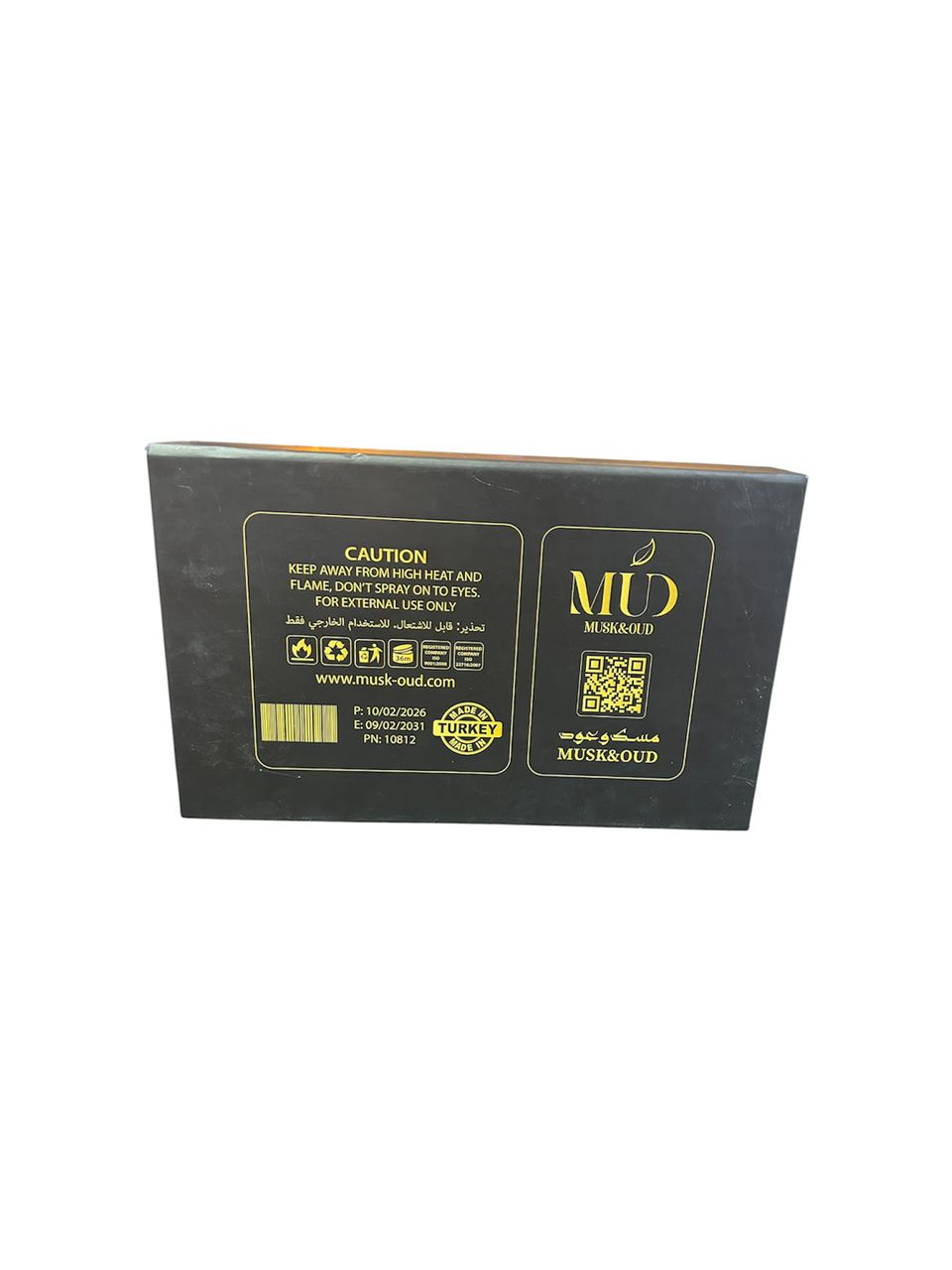 ست عطر مسک و عود | MUSK&OUD Perfume Oil Gift Set (6 Bottles)