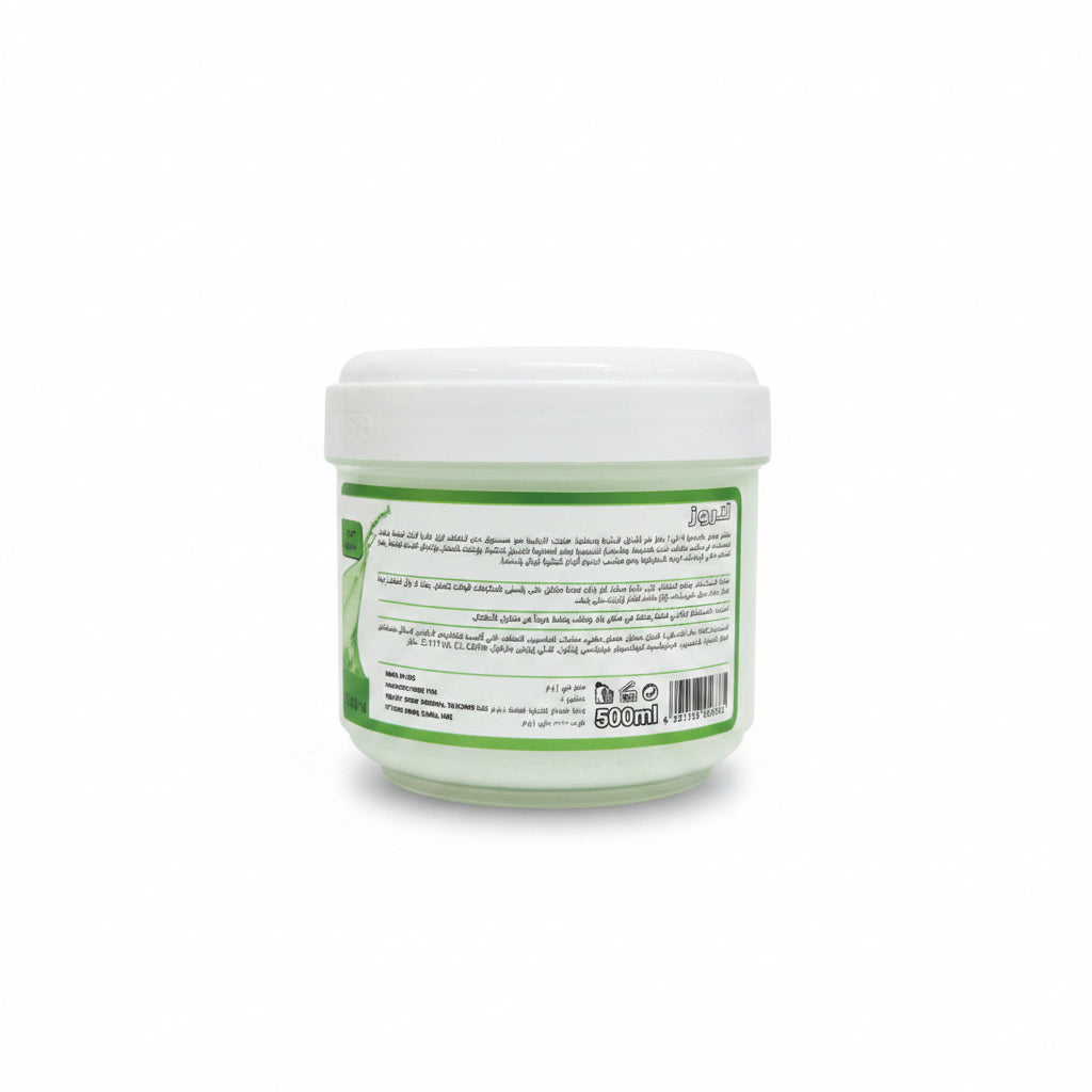 اسکراب سفیدکننده آلوورا لا'روز | La'Rose 5-in-1 Aloe Vera Whitening Scrub