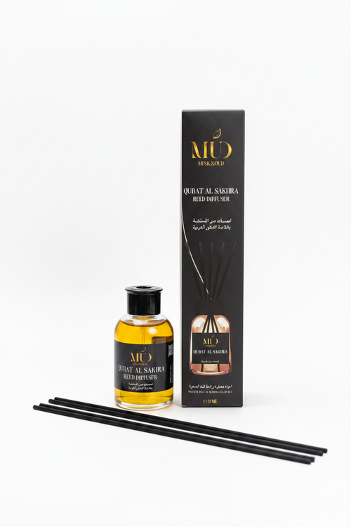 Qubat Al Sakhra Reed Diffuser — Full Set with Box and Sticks