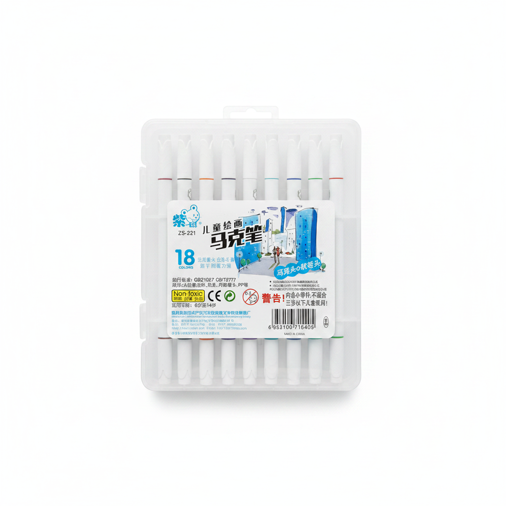 Zibear ZS-221 box front specs label