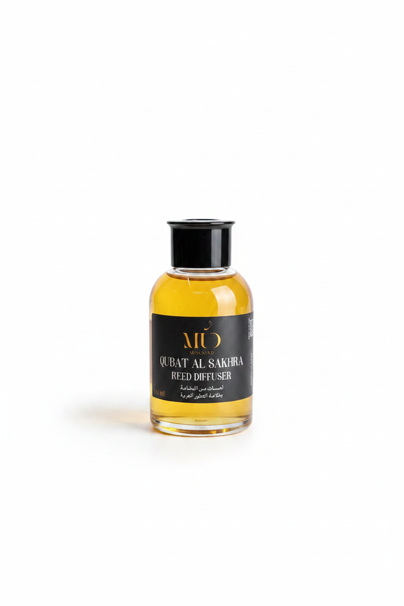Qubat Al Sakhra Reed Diffuser — Bottle Front