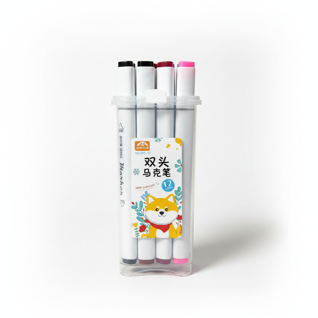 Hong Zhan NO.699-12 case front Shiba Inu label