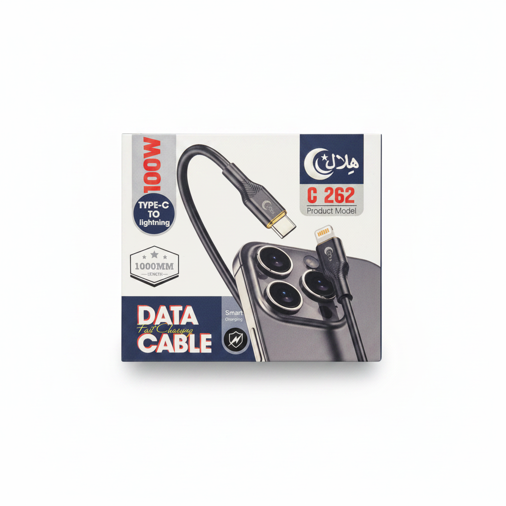 Hilal C262 Box Front