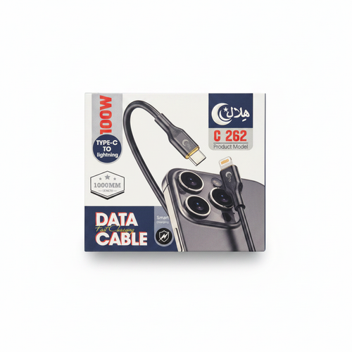Hilal C262 Box Front